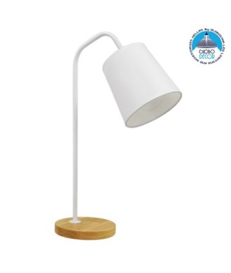 GLOBOSTAR® RIBBON 01574 Μοντέρνο Επιτραπέζιο Φωτιστικό Πορτατίφ με Ντουί 1 x E27 AC 220-240V IP20 - Λευκό & Μπεζ - Μ15 x Π30 x Υ49cm